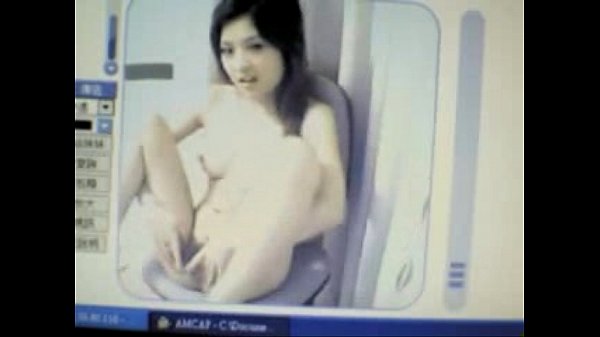 Asian Webcam