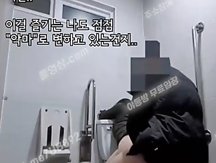 4921 OnlyFans Twitter KBJ Full Version @UB892 Telegram Korea redroom yadongbang porn